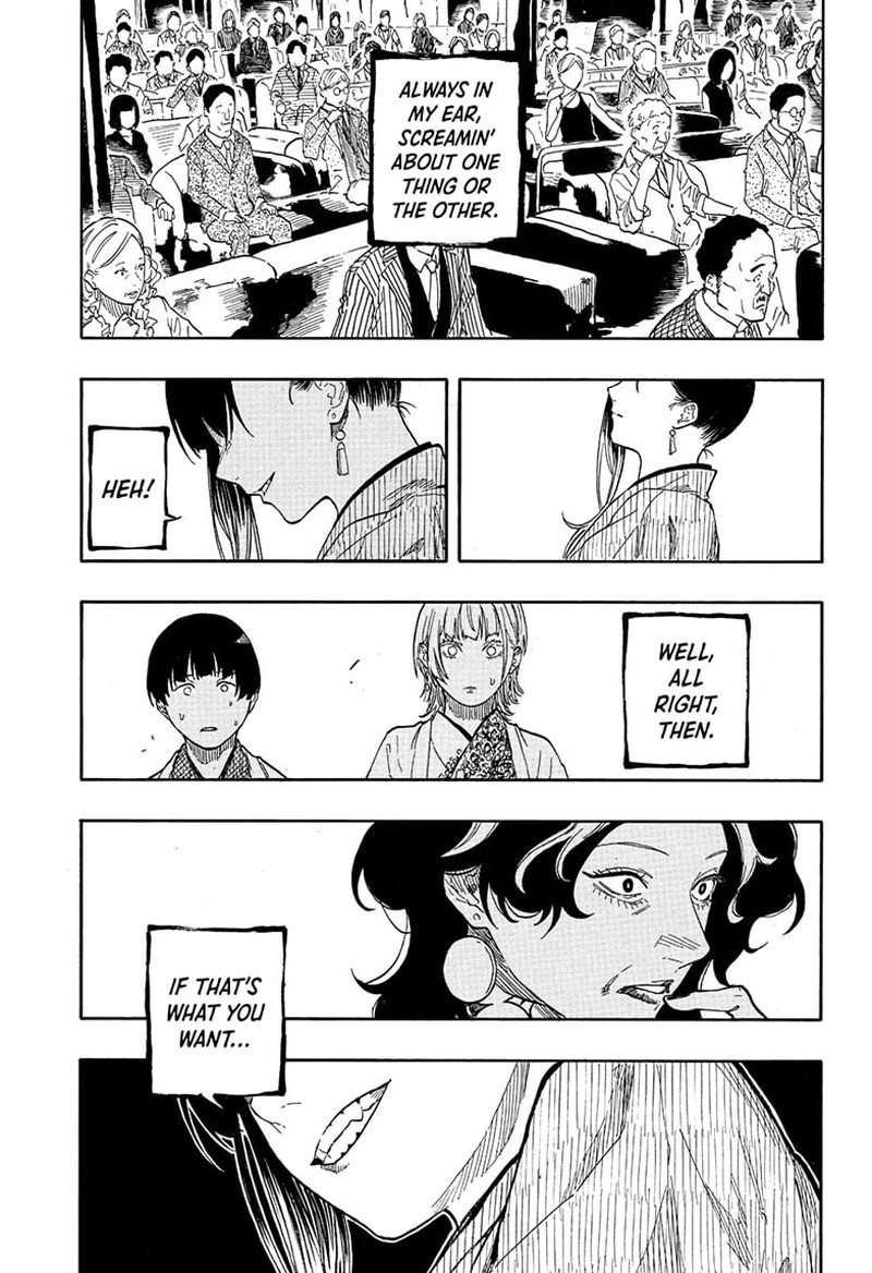 Akane Banashi 201 11