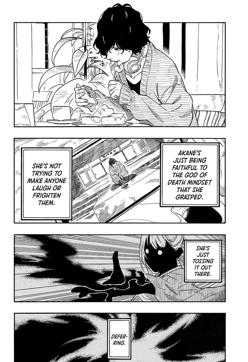 Akane Banashi 202 13