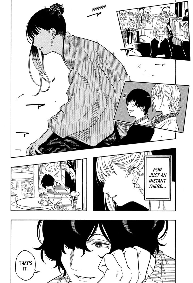 Akane Banashi 203 10