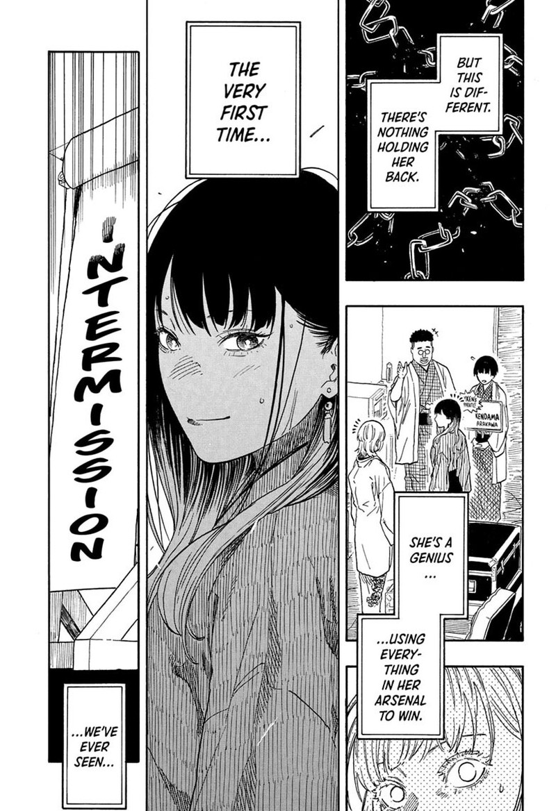 Akane Banashi 207 13