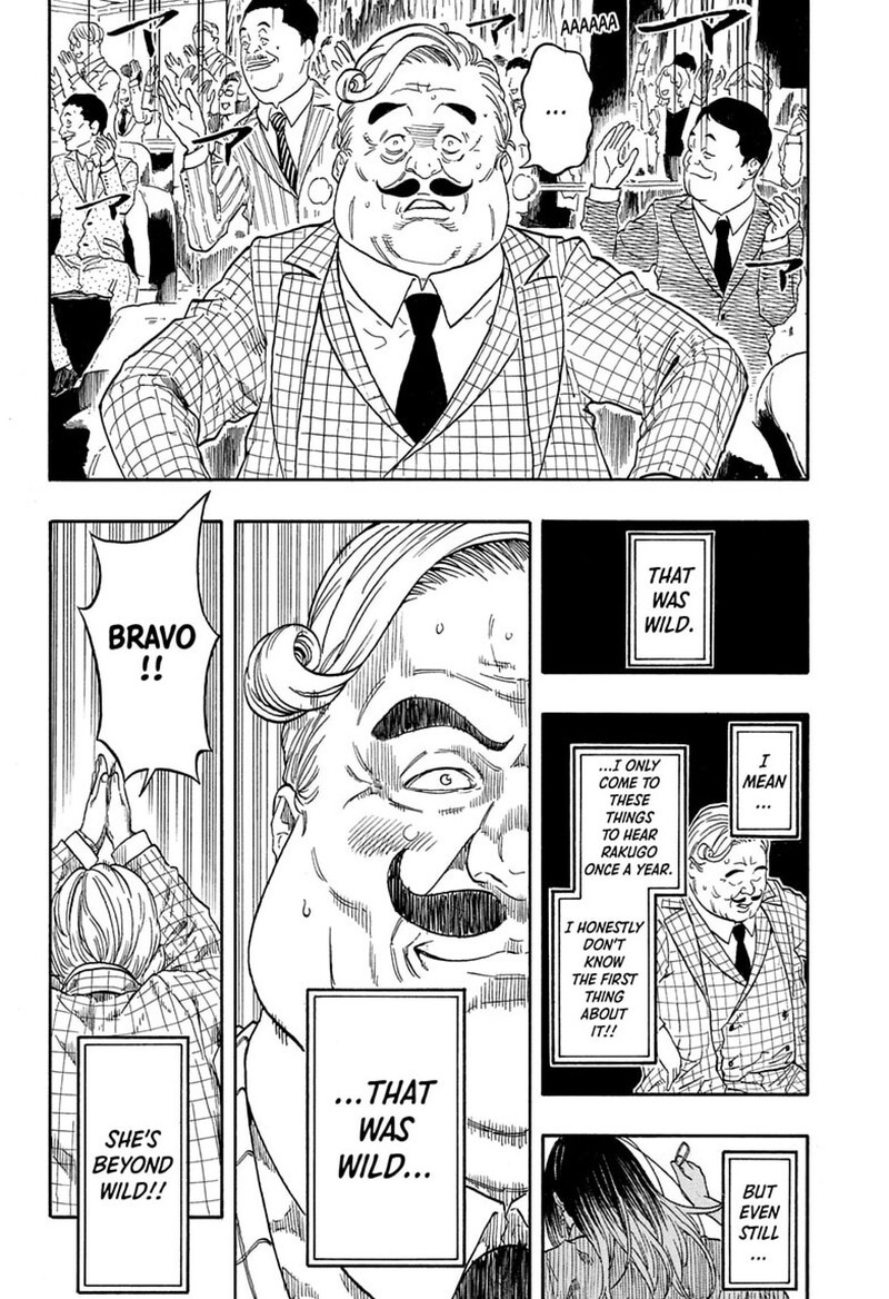 Akane Banashi 207 8