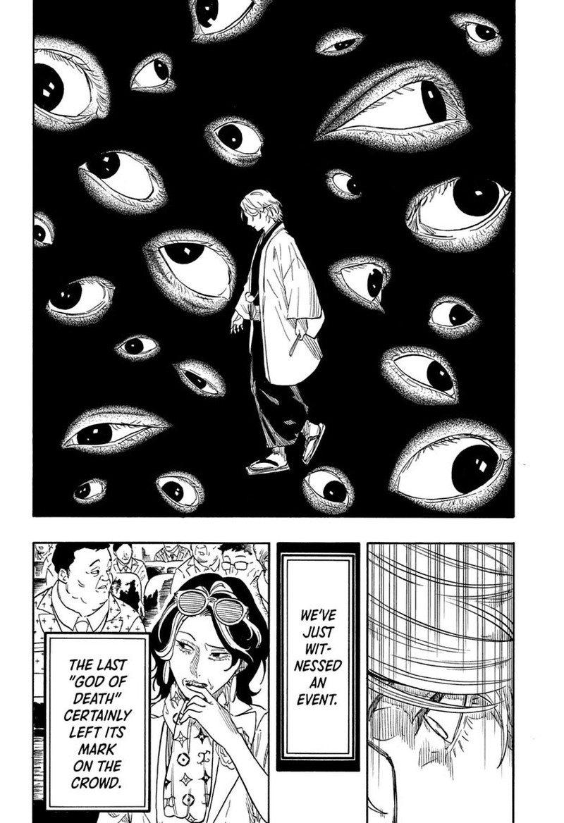 Akane Banashi 208 10