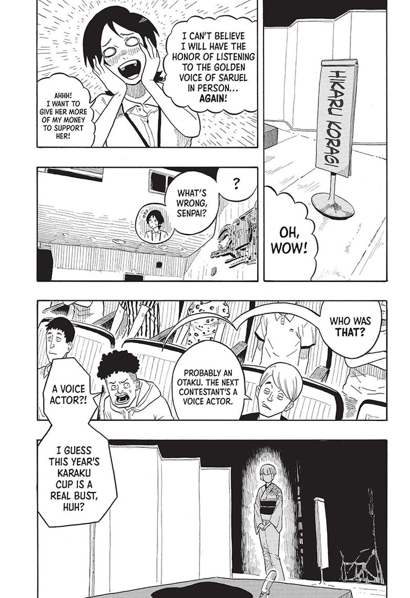 Akane Banashi 21 1