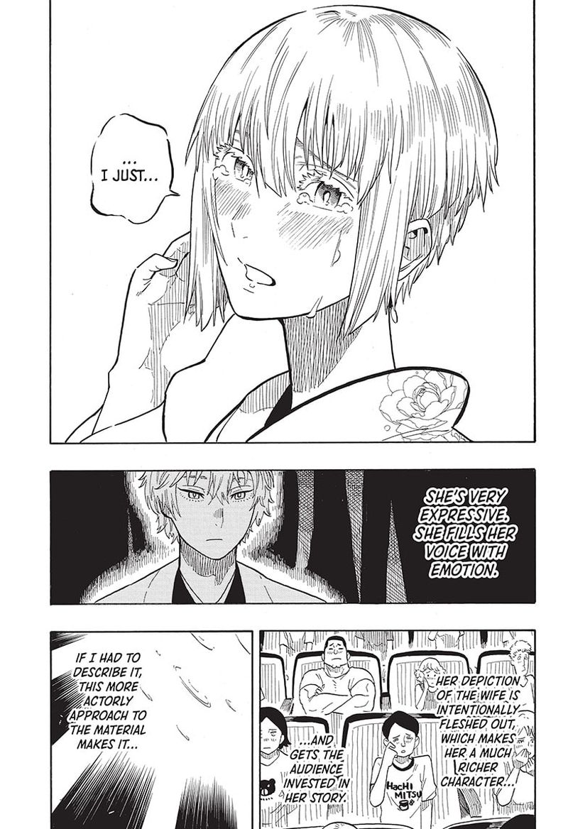 Akane Banashi 21 11