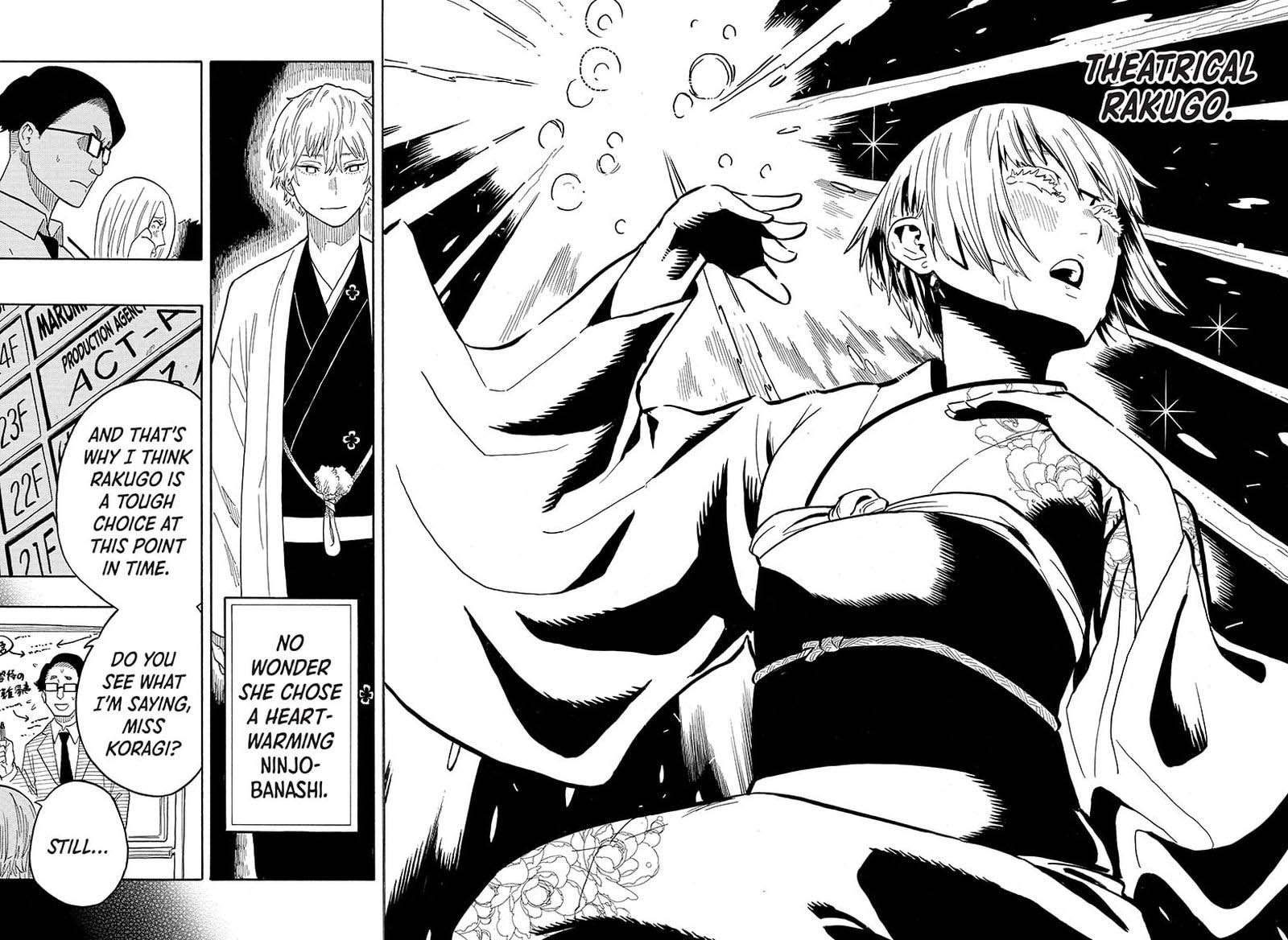 Akane Banashi 21 12