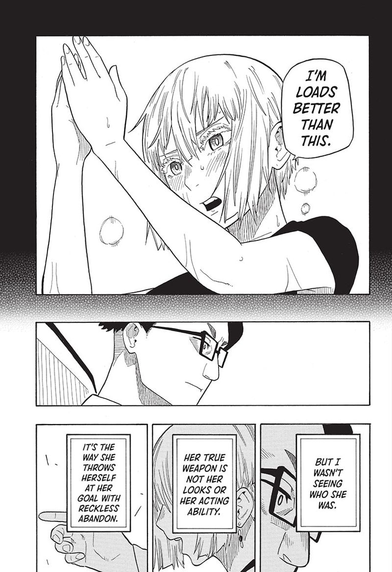 Akane Banashi 21 16