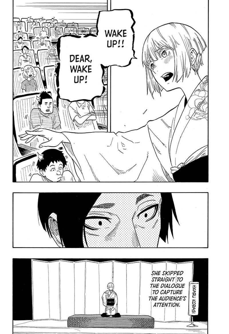 Akane Banashi 21 4