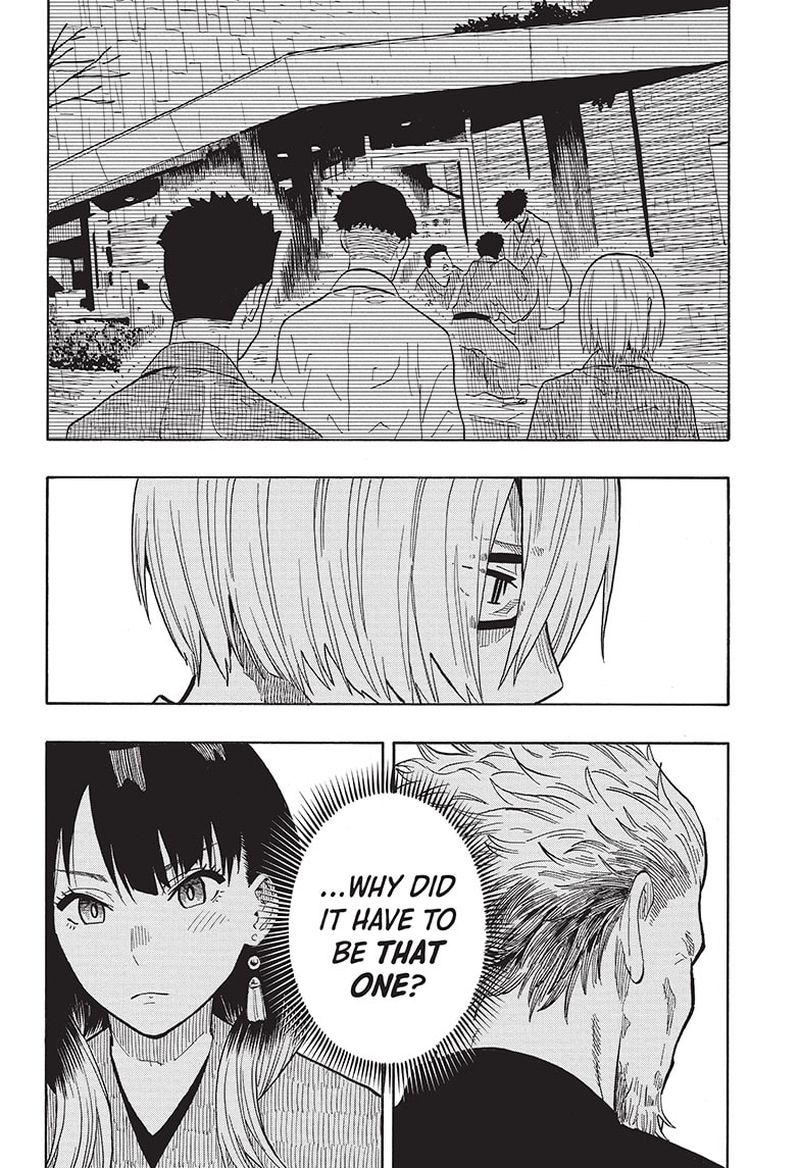 Akane Banashi 21 8