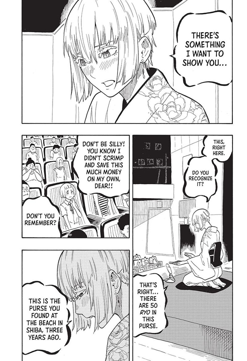 Akane Banashi 21 9