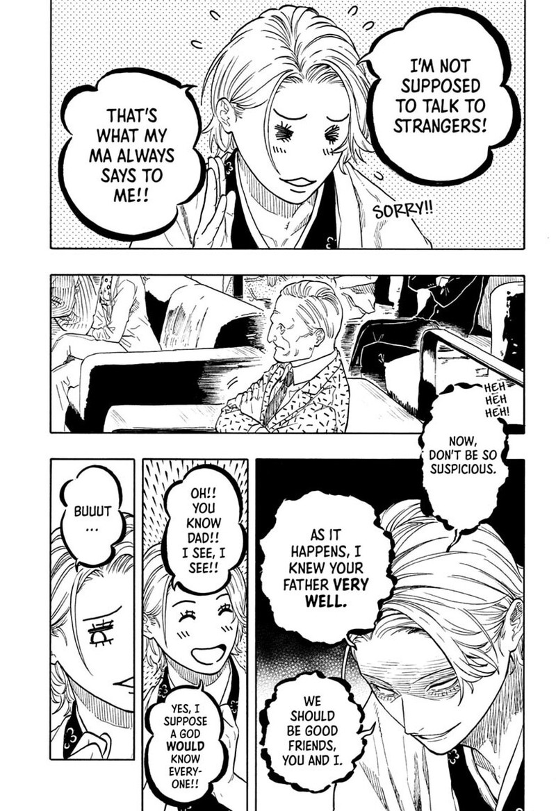 Akane Banashi 210 9