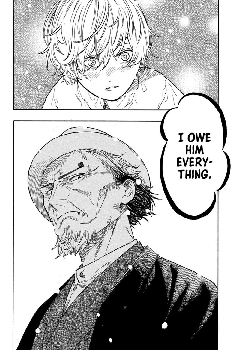 Akane Banashi 211 6