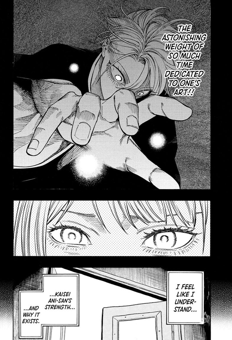 Akane Banashi 215 4