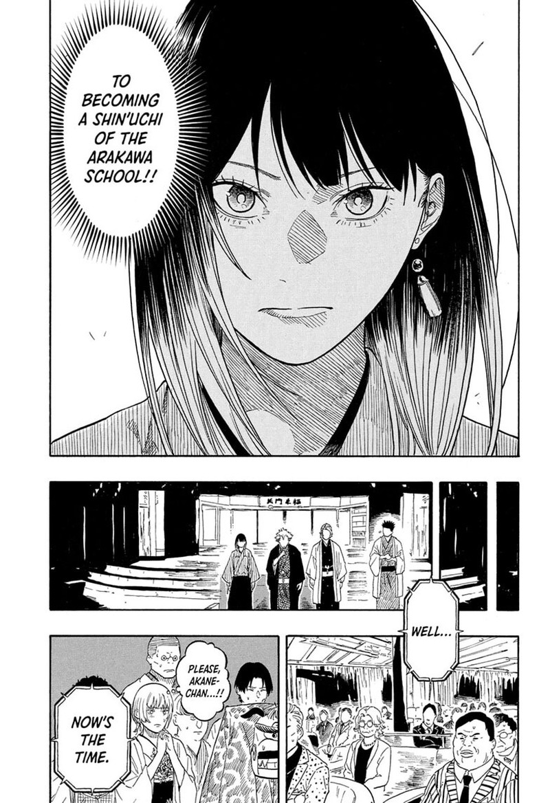 Akane Banashi 215 7