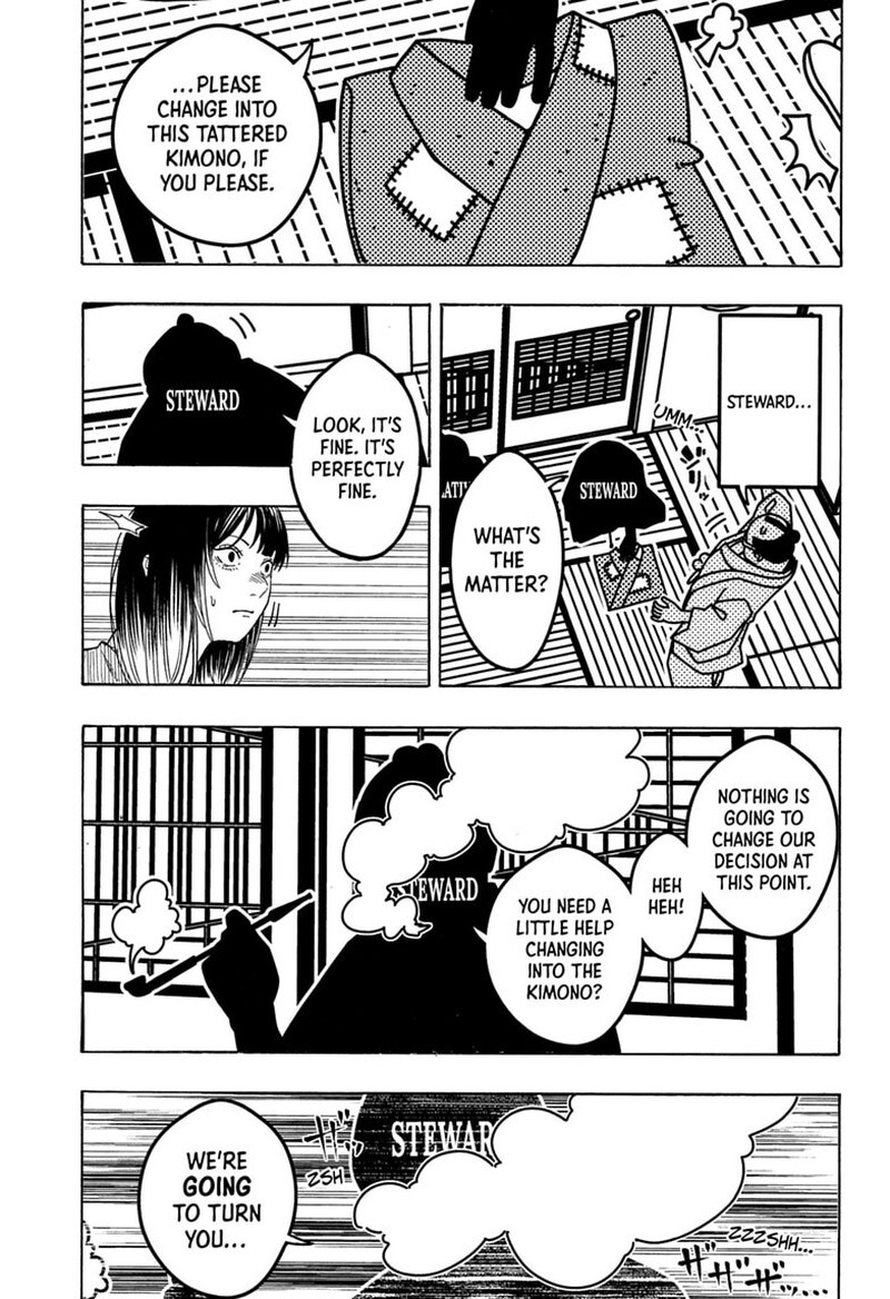 Akane Banashi 219 7