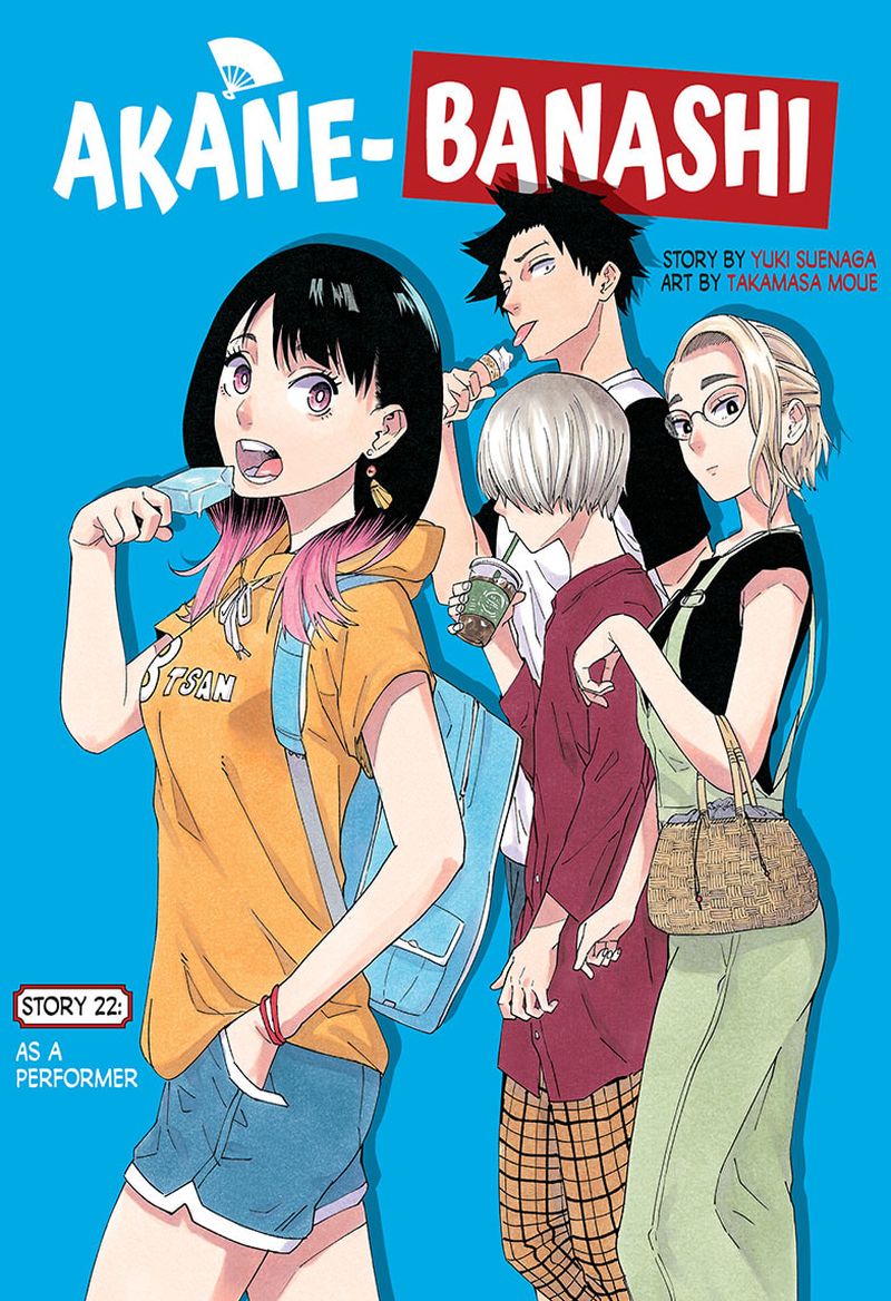 Akane Banashi 22 1