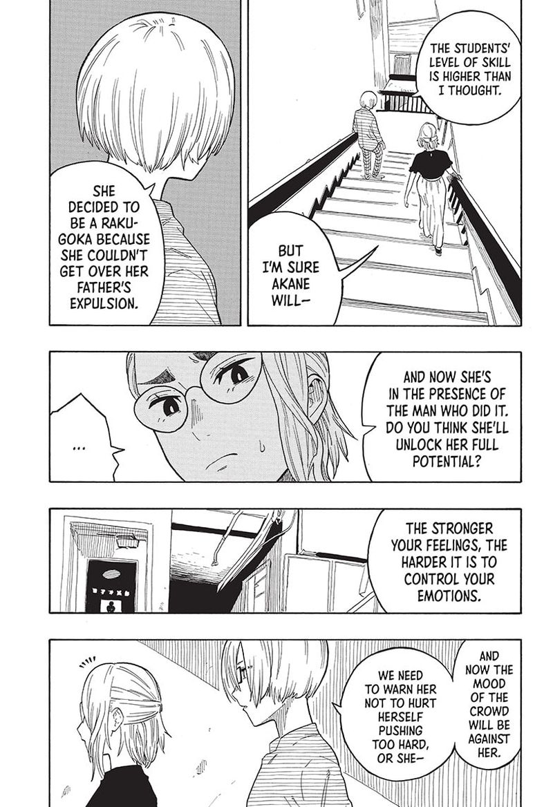 Akane Banashi 22 13