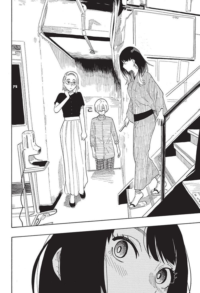Akane Banashi 22 14