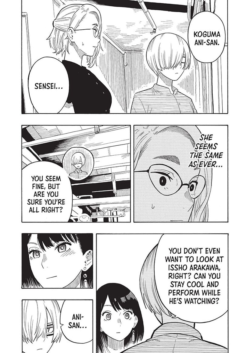 Akane Banashi 22 15