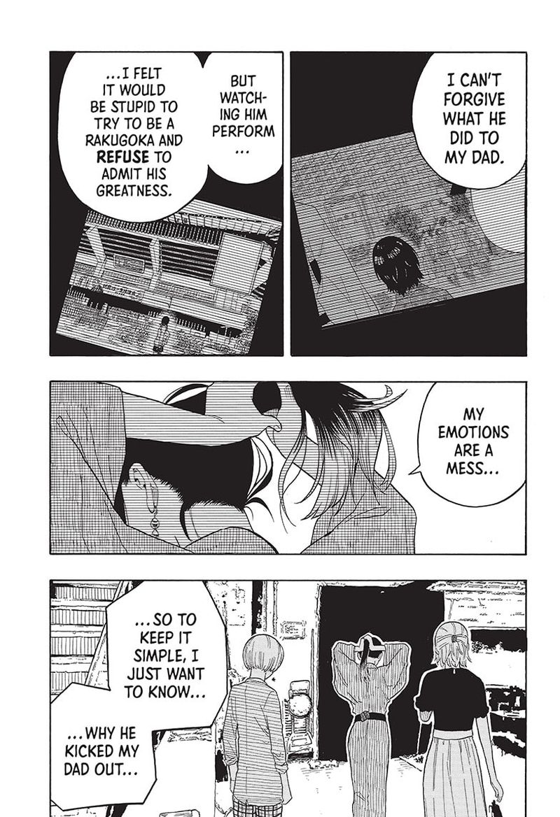 Akane Banashi 22 17