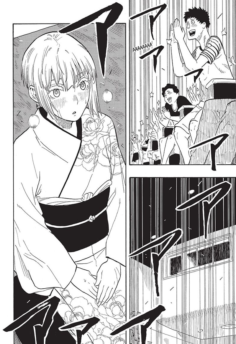 Akane Banashi 22 2