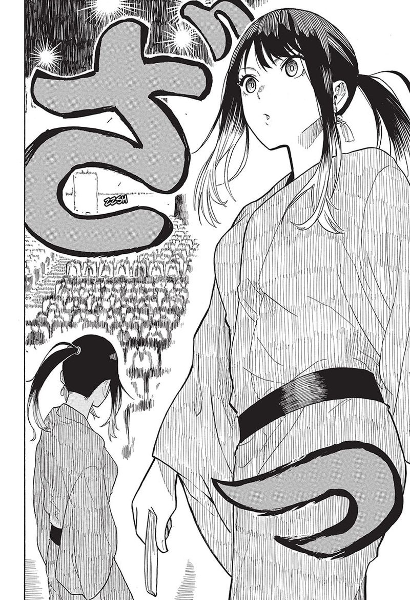 Akane Banashi 22 20