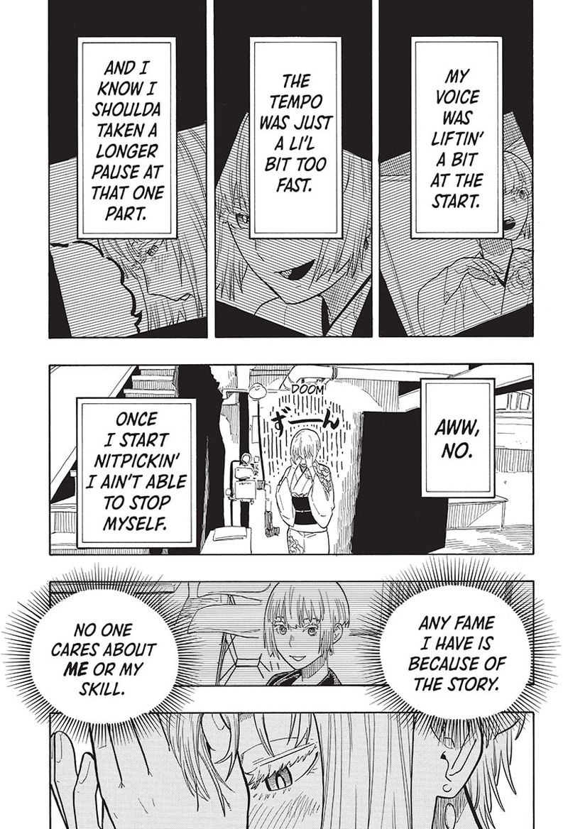 Akane Banashi 22 7