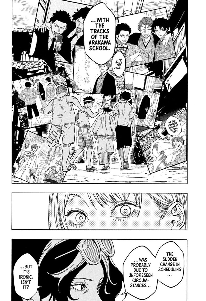 Akane Banashi 221 12