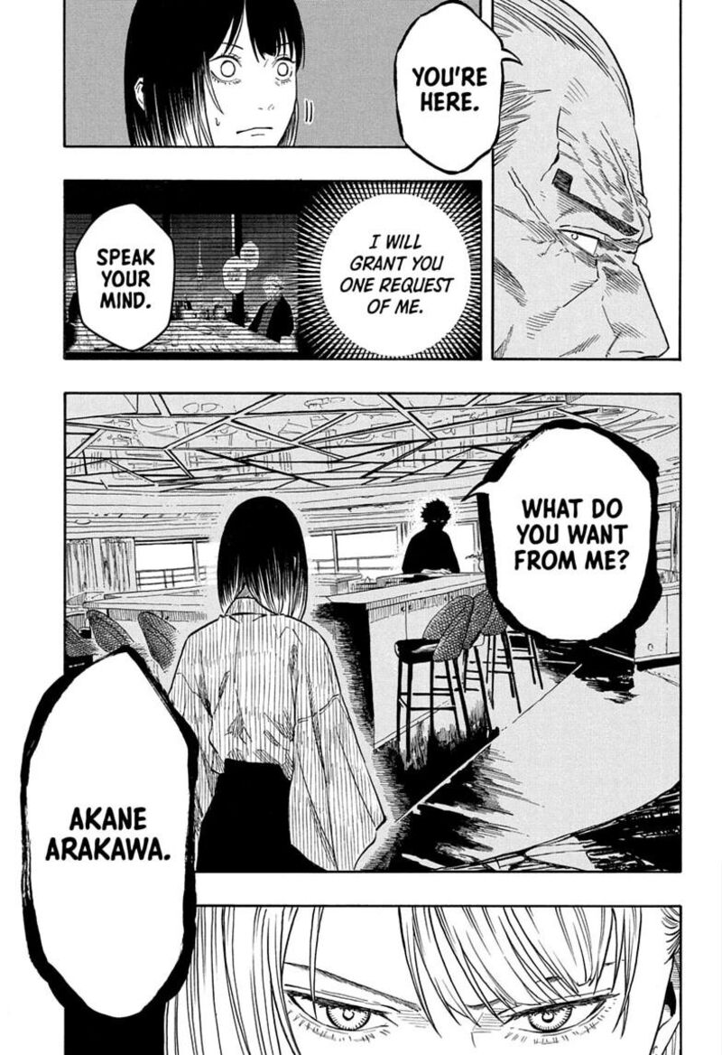 Akane Banashi 225 19
