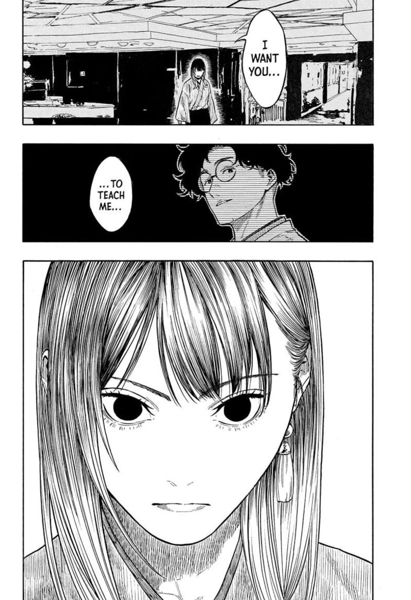 Akane Banashi 226 16
