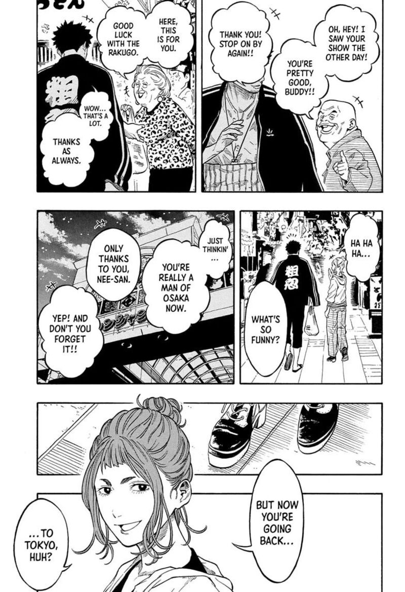 Akane Banashi 226 19