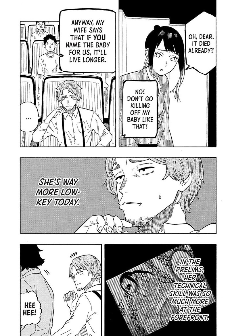 Akane Banashi 23 11