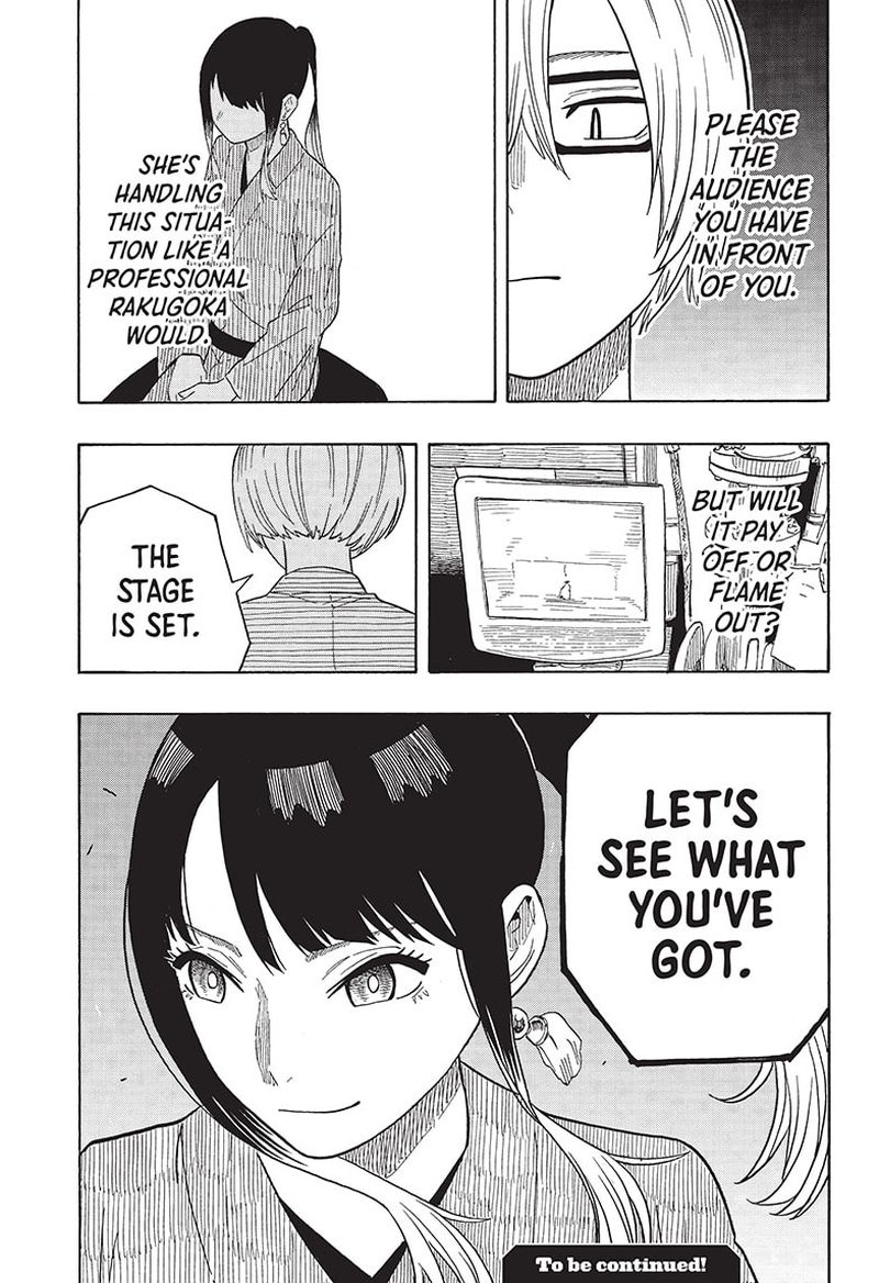 Akane Banashi 23 19