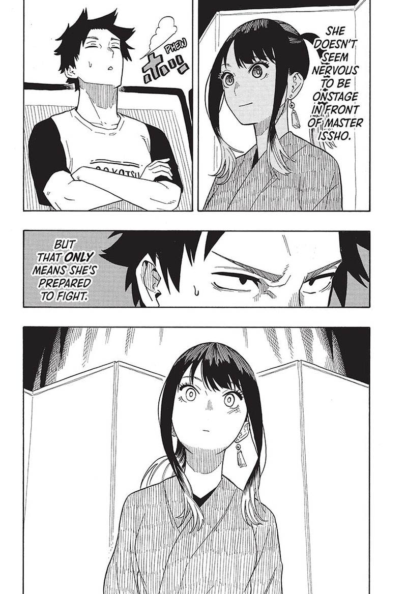 Akane Banashi 23 2