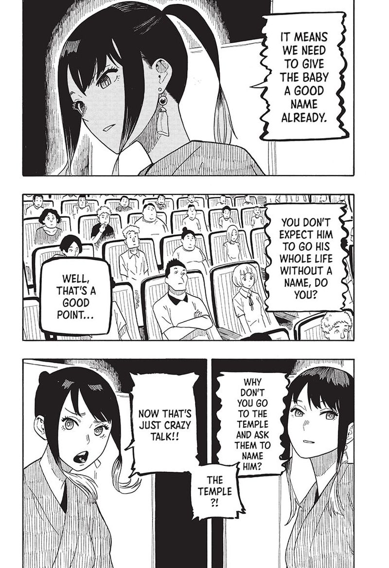Akane Banashi 23 6