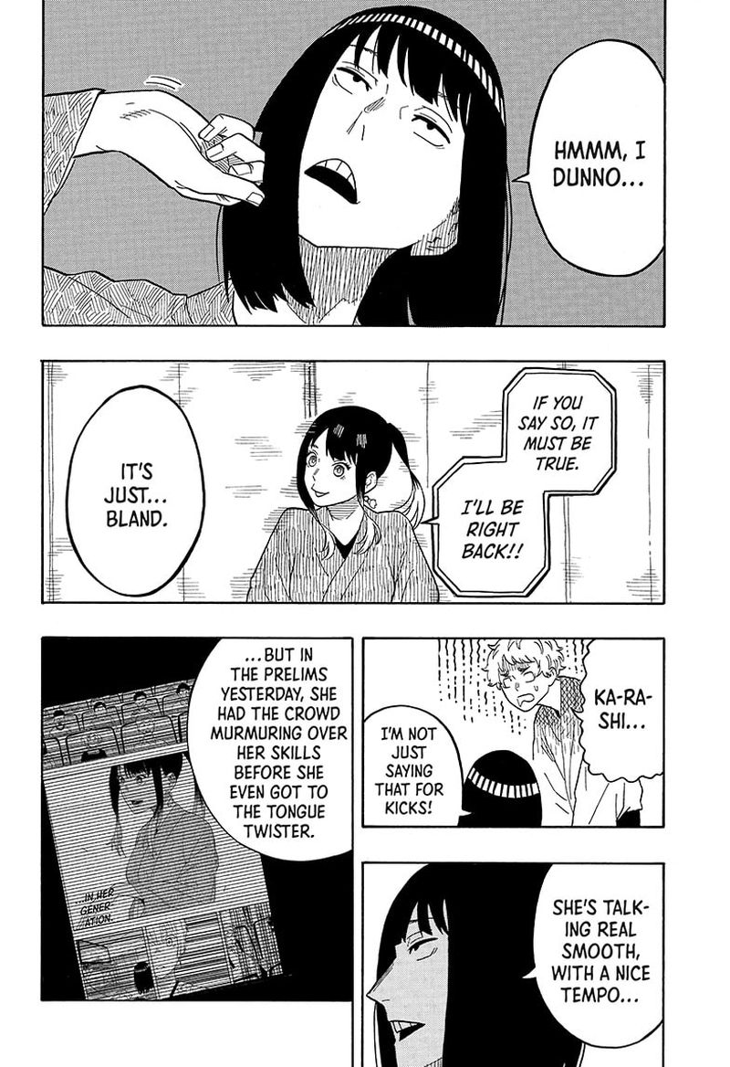Akane Banashi 23 8