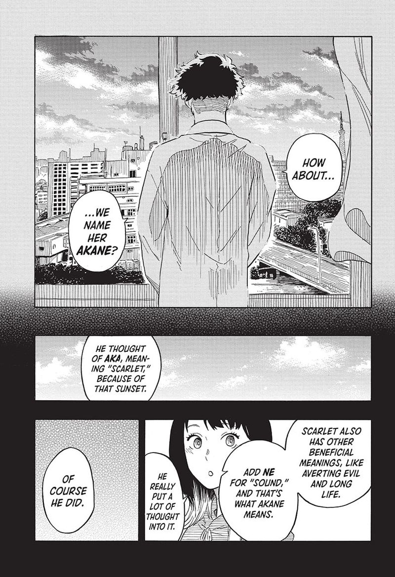 Akane Banashi 24 11