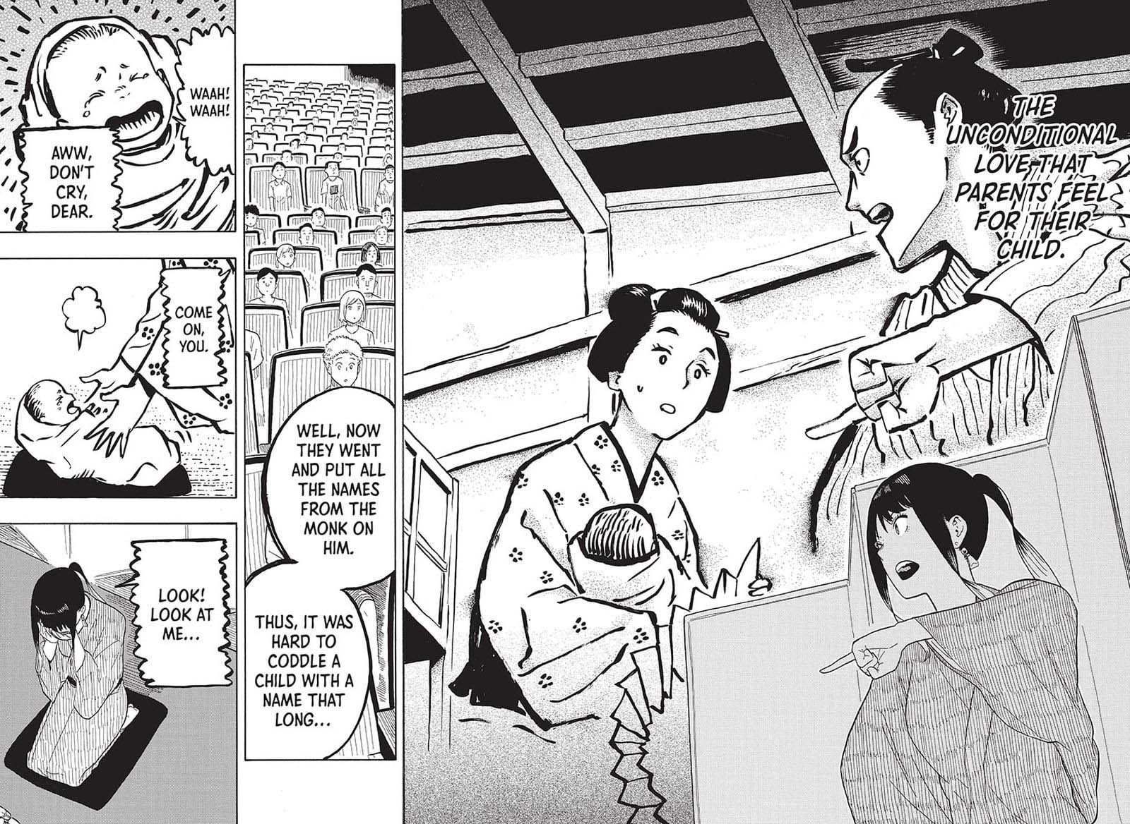 Akane Banashi 24 14