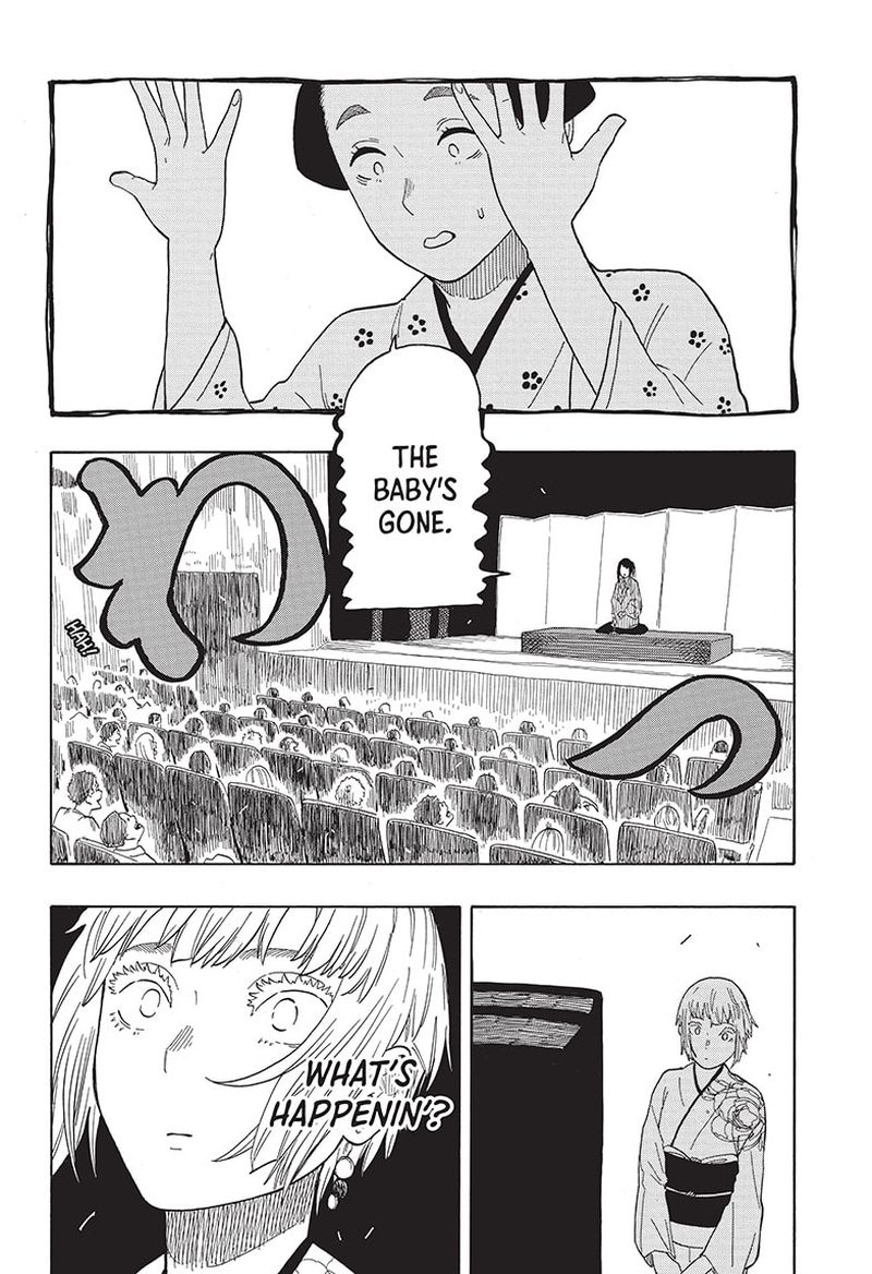 Akane Banashi 24 17