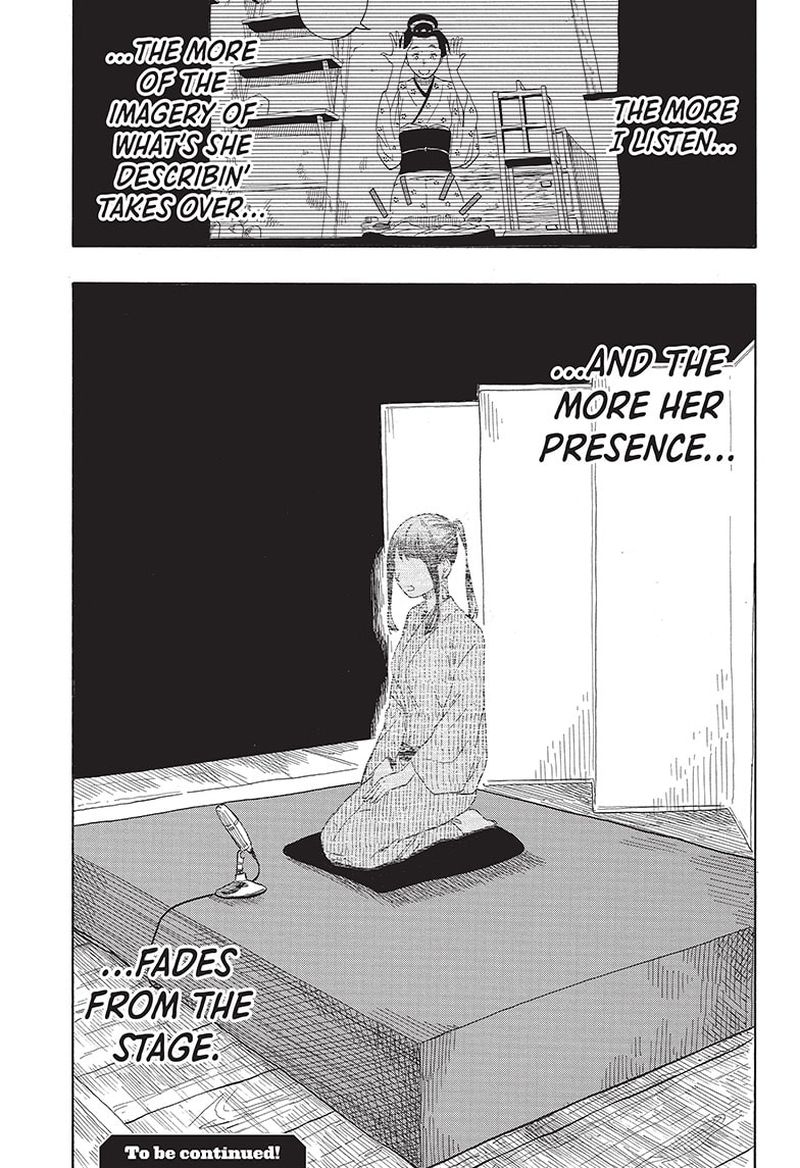 Akane Banashi 24 18