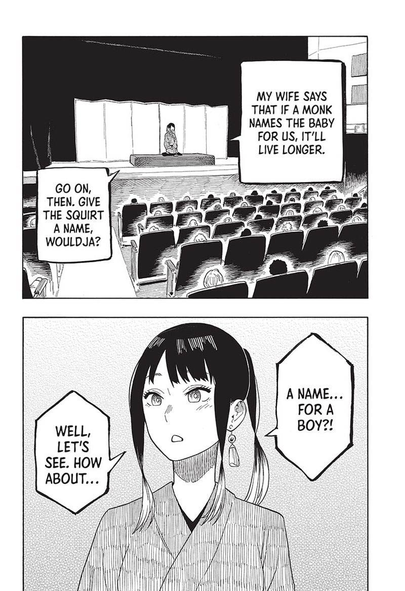 Akane Banashi 24 2
