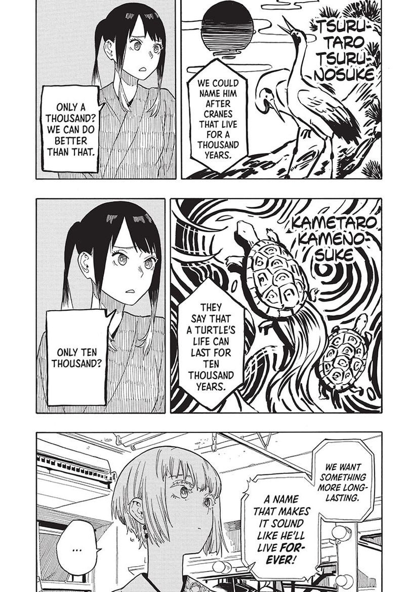 Akane Banashi 24 3