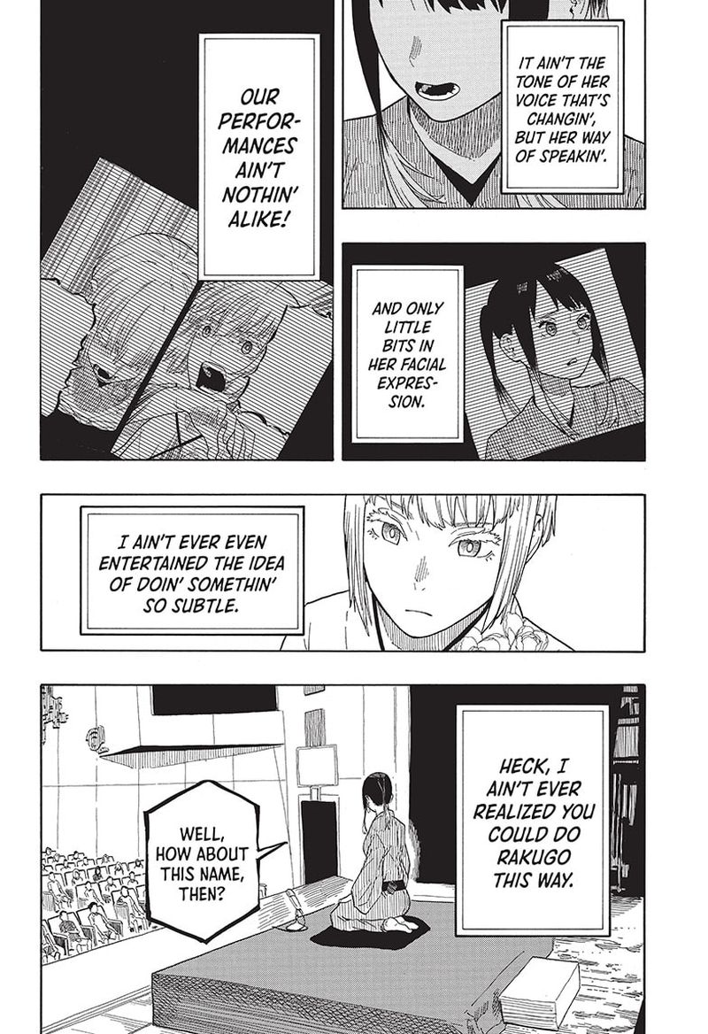 Akane Banashi 24 4