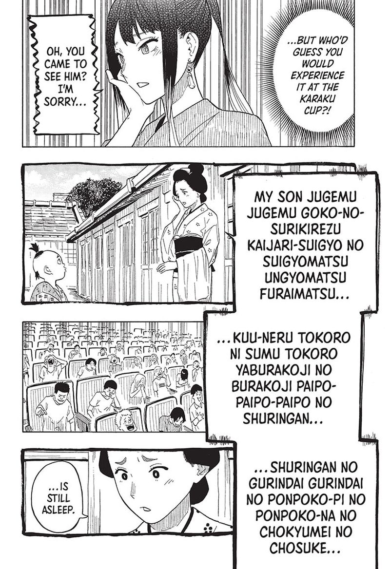 Akane Banashi 25 10