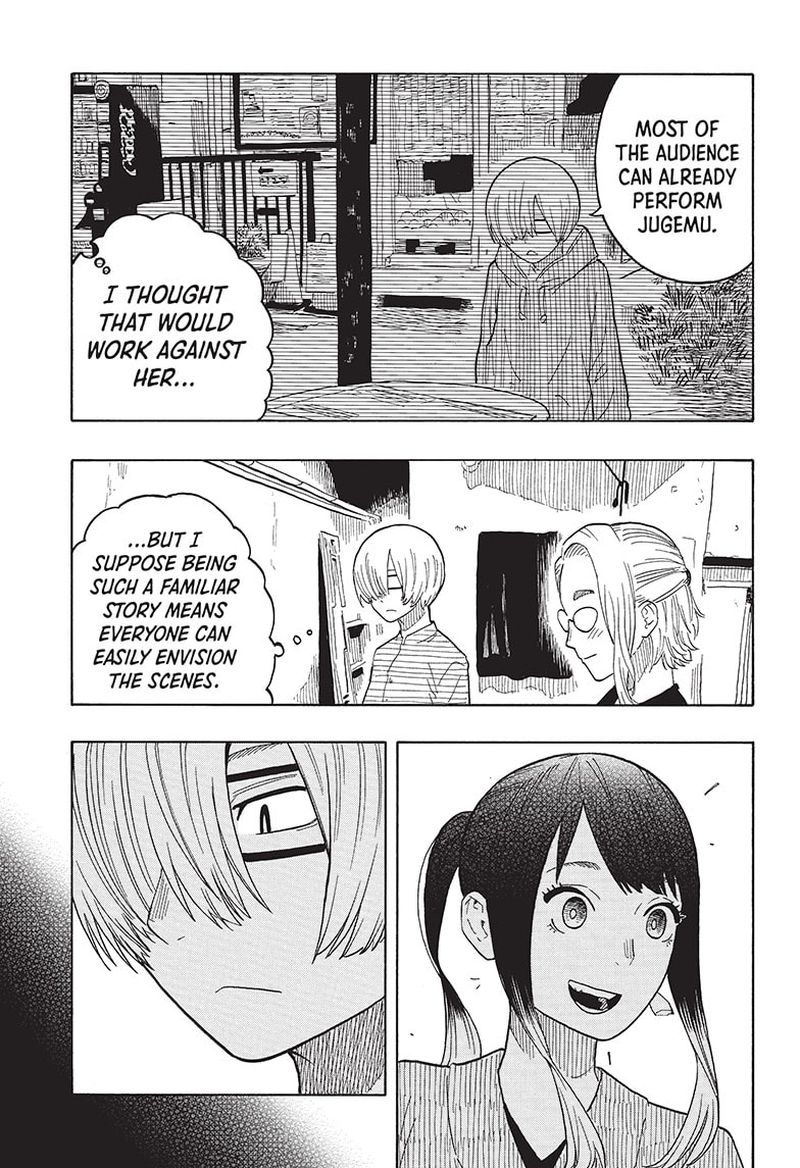 Akane Banashi 25 13
