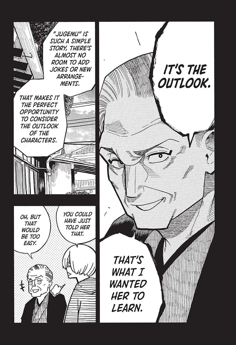 Akane Banashi 25 16