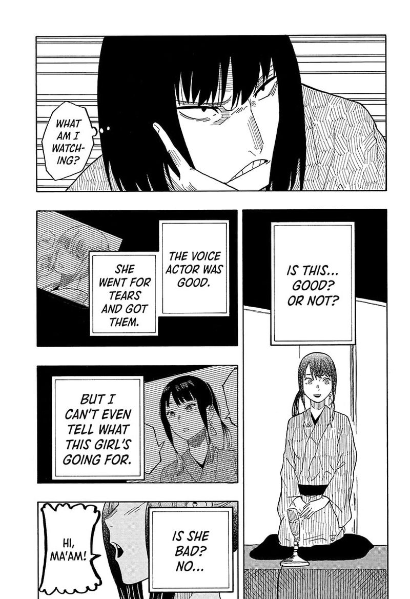Akane Banashi 25 7