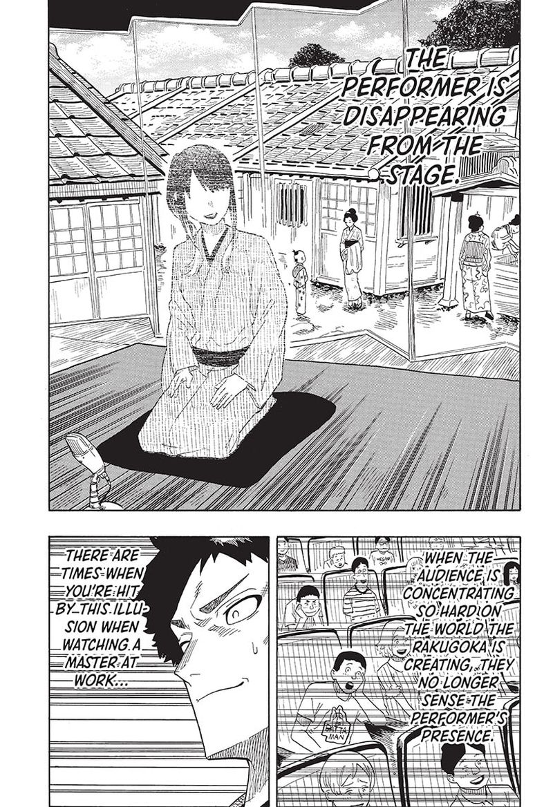 Akane Banashi 25 9