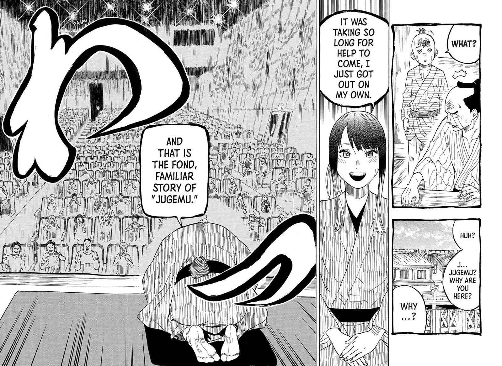 Akane Banashi 26 10