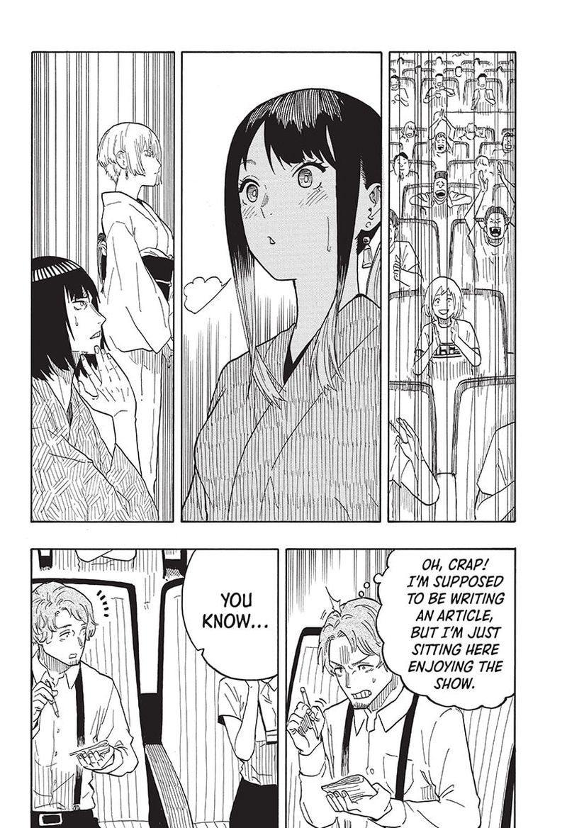 Akane Banashi 26 11