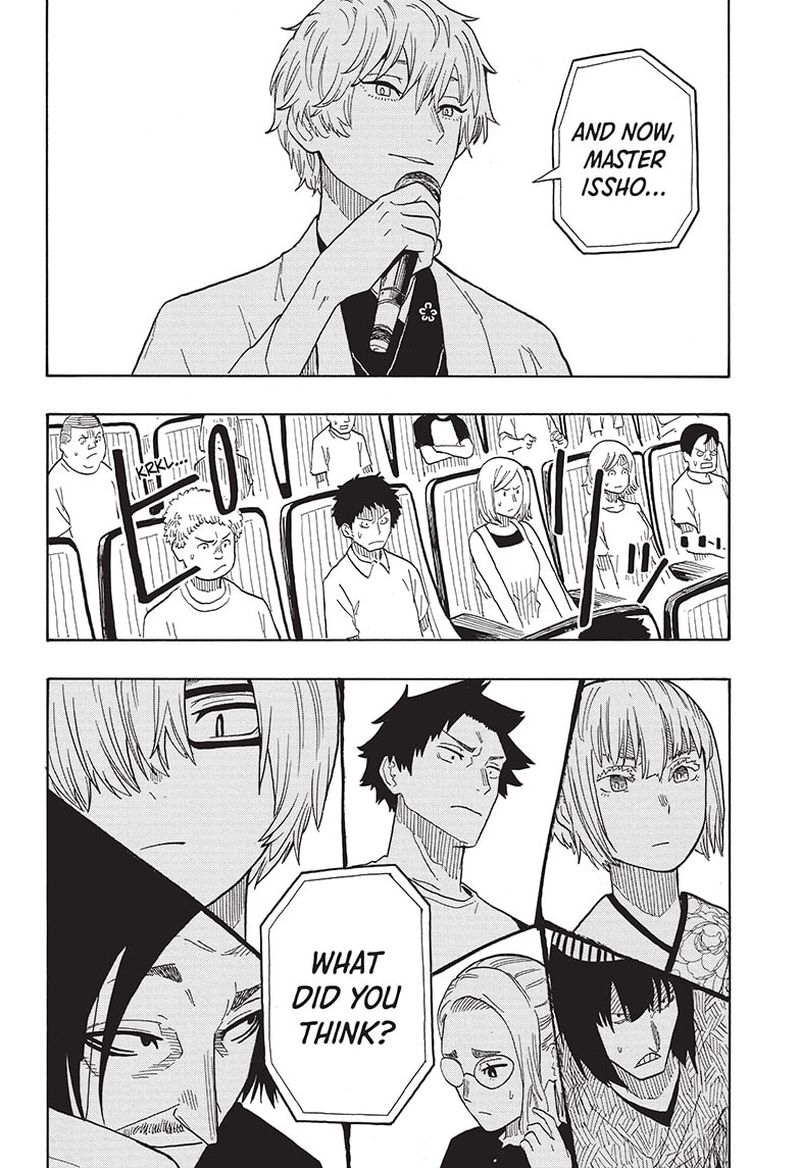 Akane Banashi 26 13